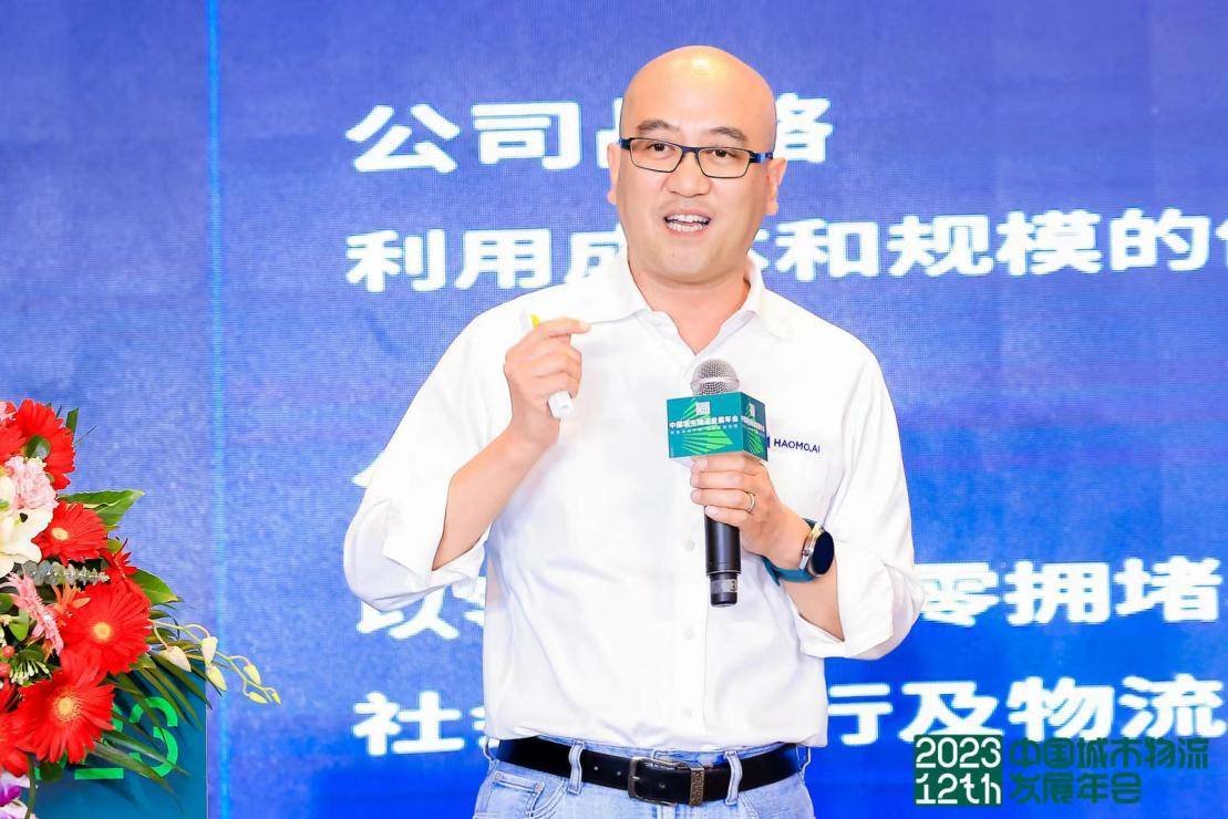 毫末智行COO侯军:可行、可靠、可商用是引领末端物流自动配送车行业成功的关键_凤凰网