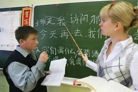 ↑俄罗斯学生学习中文