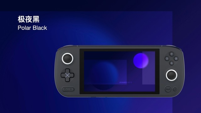 4699元起!AYANEO AIR 1S掌机发布:R7 7840U+5.5英寸OLED屏