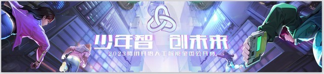 iQOO 12系列正式发布 起售价3999元性价比相当高