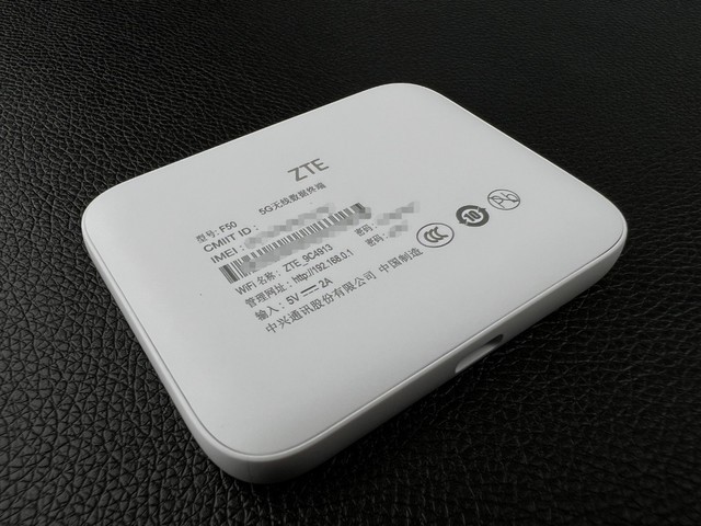 超薄5G卡片WiFi体验咋样?中兴F50评测
