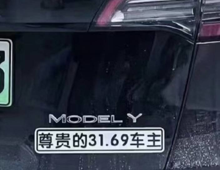19万的Model 3,什么时候来?