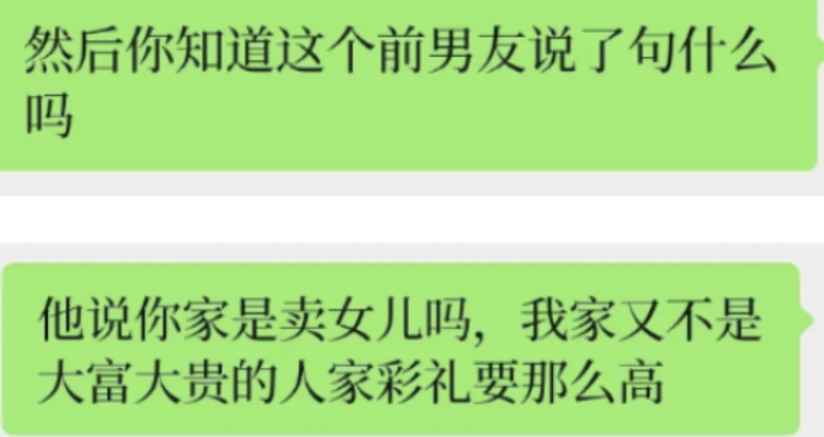 图源:豆瓣