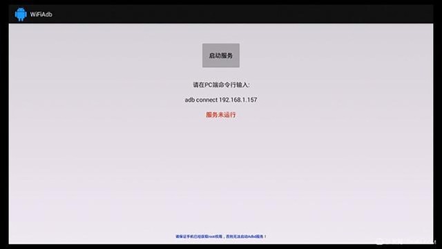 看个电视太费劲!电视广告到底如何消灭