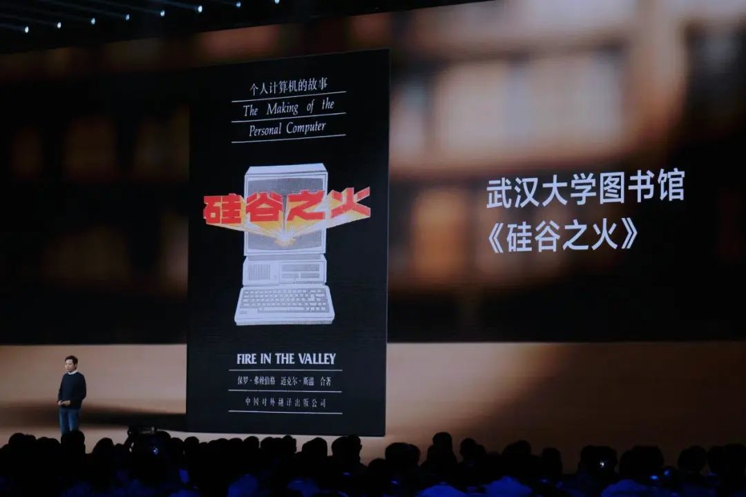 电厂丨雷军的「生死之战」:还原小米三年高端化之路插图2 电厂丨雷军的「生死之战」:还原小米三年高端化之路插图2