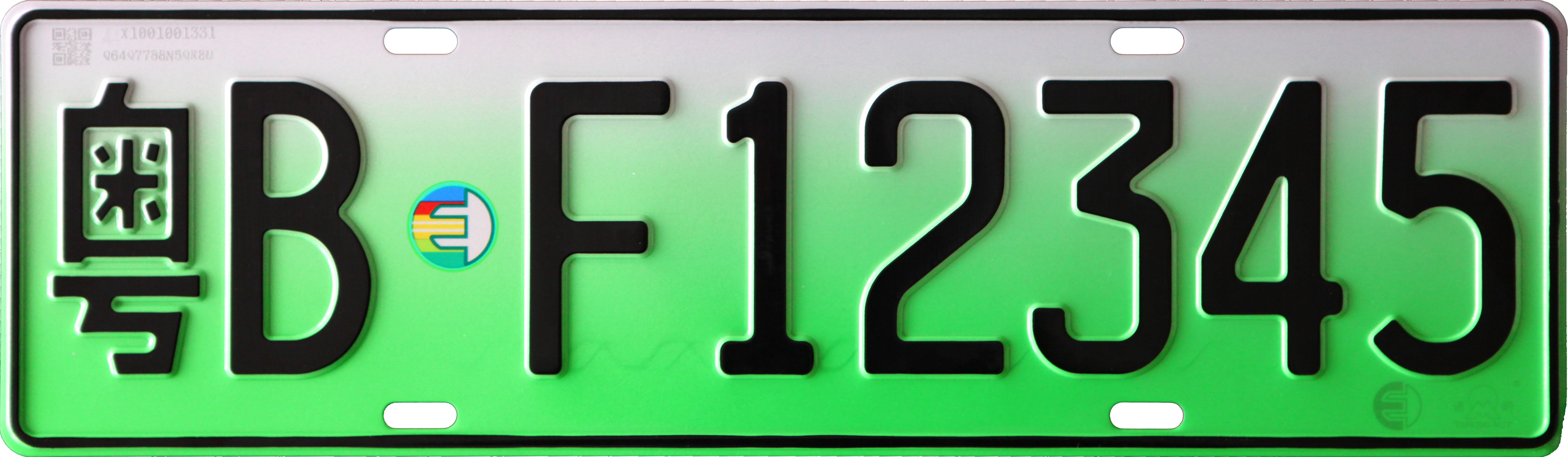 我们离取消新能源"不限号"政策还有多远?_凤凰网汽车_凤凰网