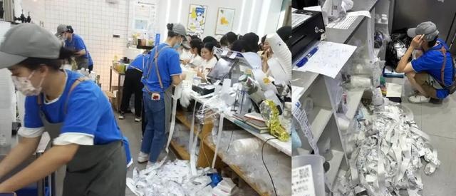 ◎茶百道与未定事件薄联名期间门店情况