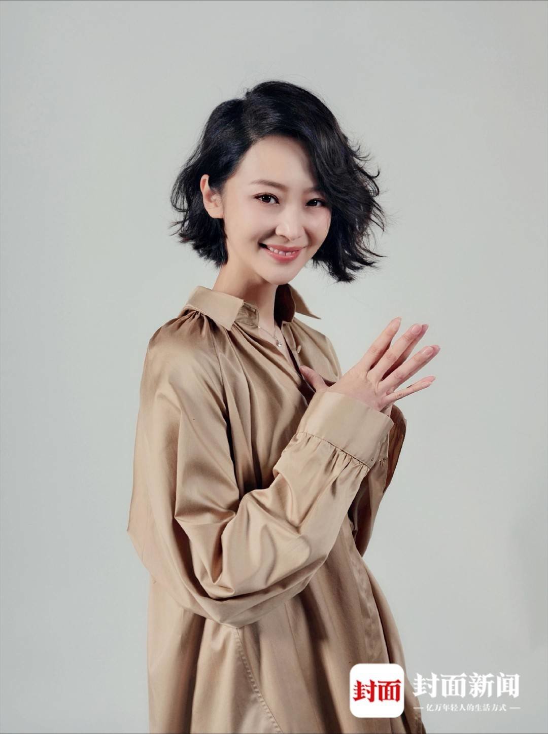 封面独家|电视剧《狂飙》热播“程程”曲栅栅：演技比颜值重要__凤凰网