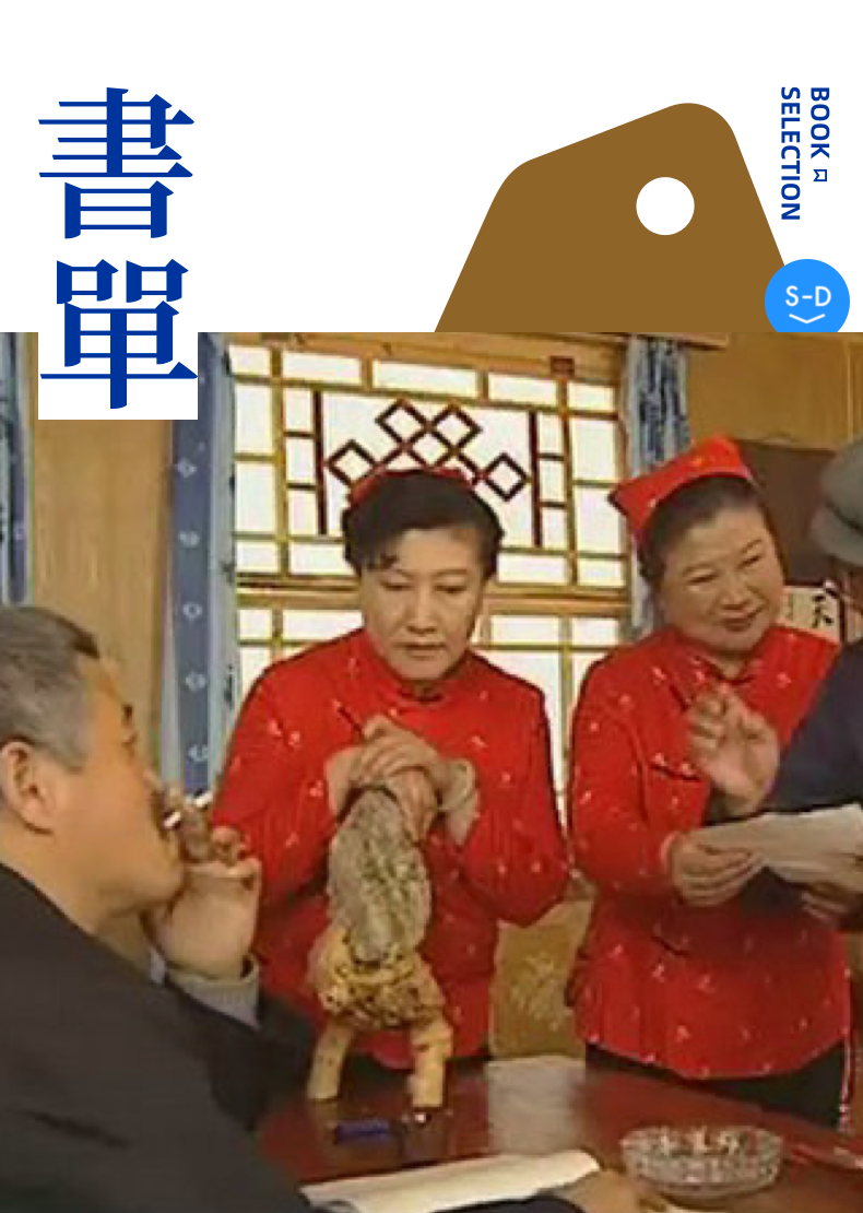 卓成桌游: 回顾2016年, image size:790x1110