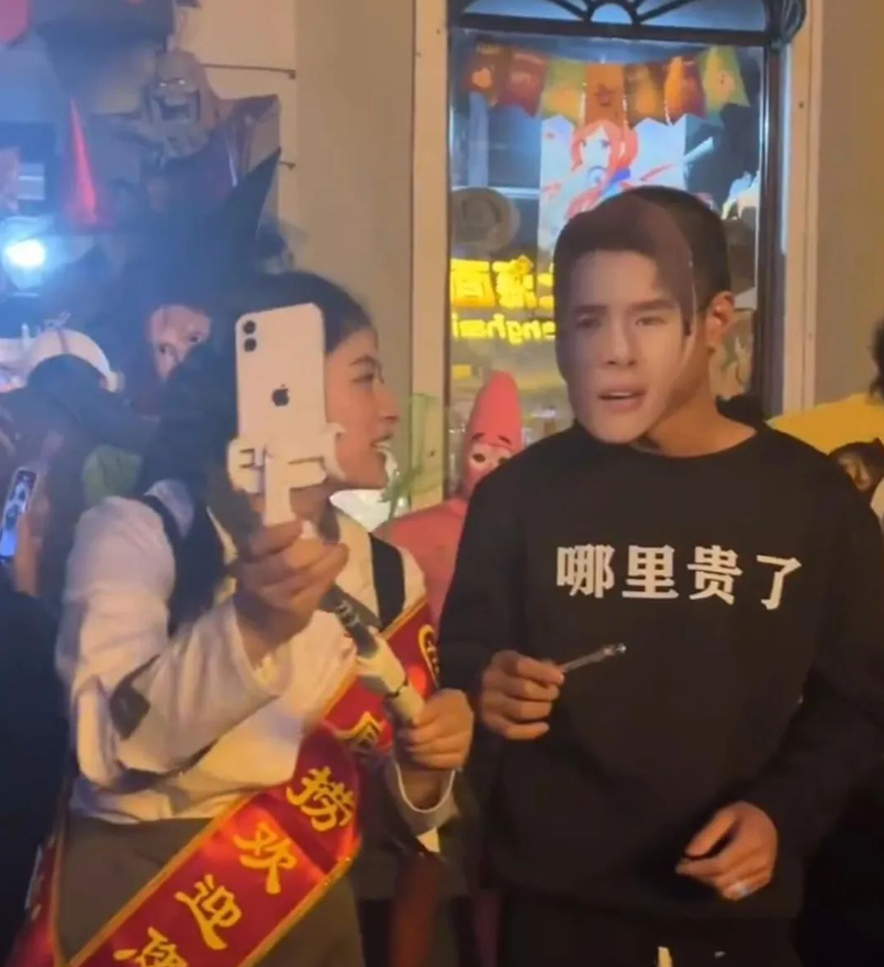 图/网络