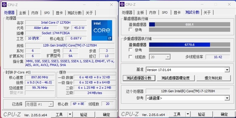 4K价位最好屏幕!Redmi Book 14评测:几乎完美的“水桶”轻薄本