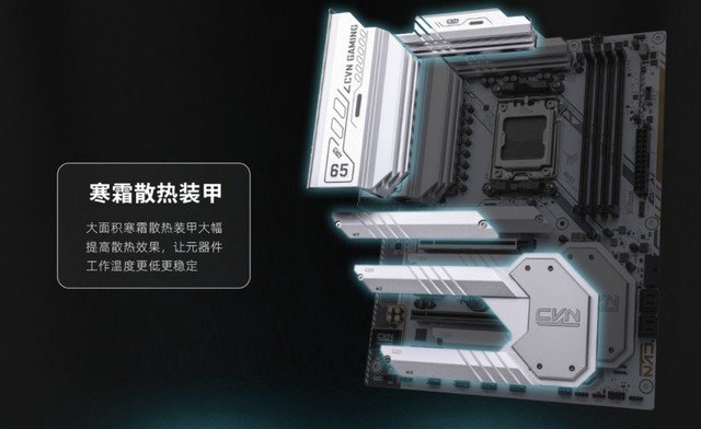 AMD 3D V-Cache有什么用?战未来的游戏神U竟然是他!