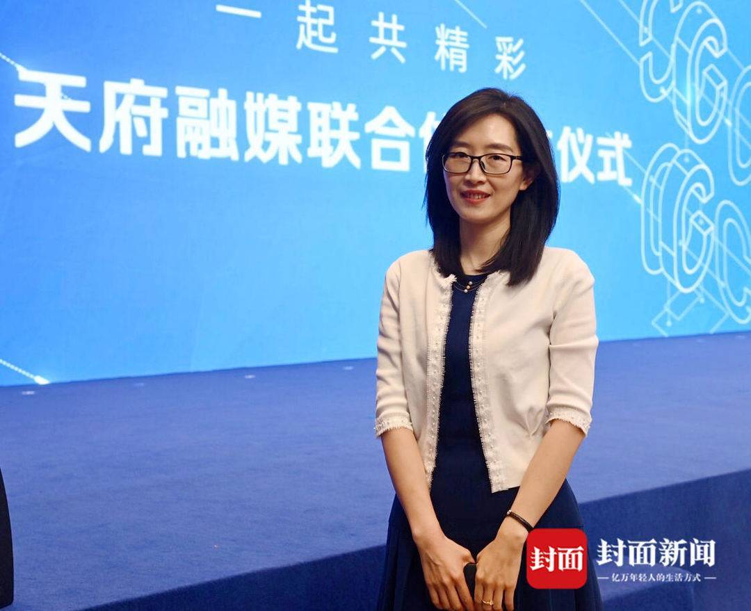 西南石油大学计算机科学学院院长王杨:天府融媒联合体给予媒体深度融合坚实保障_凤凰网