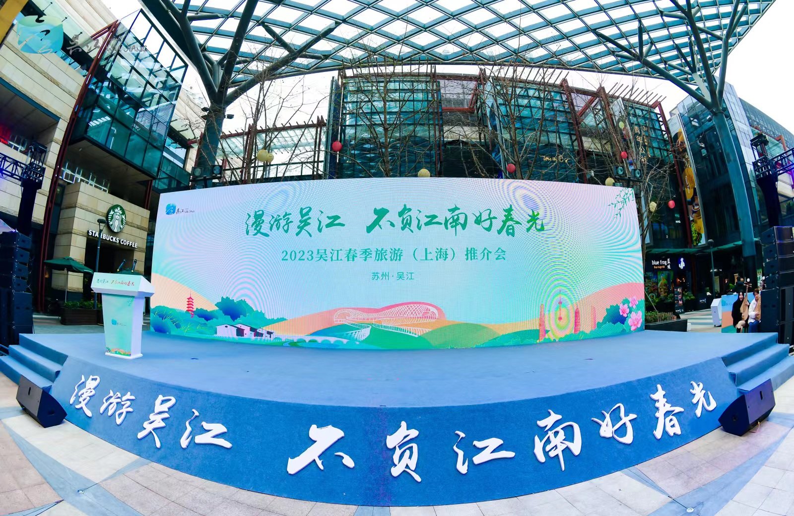 原创（江南好）江南好 儿歌 第1张