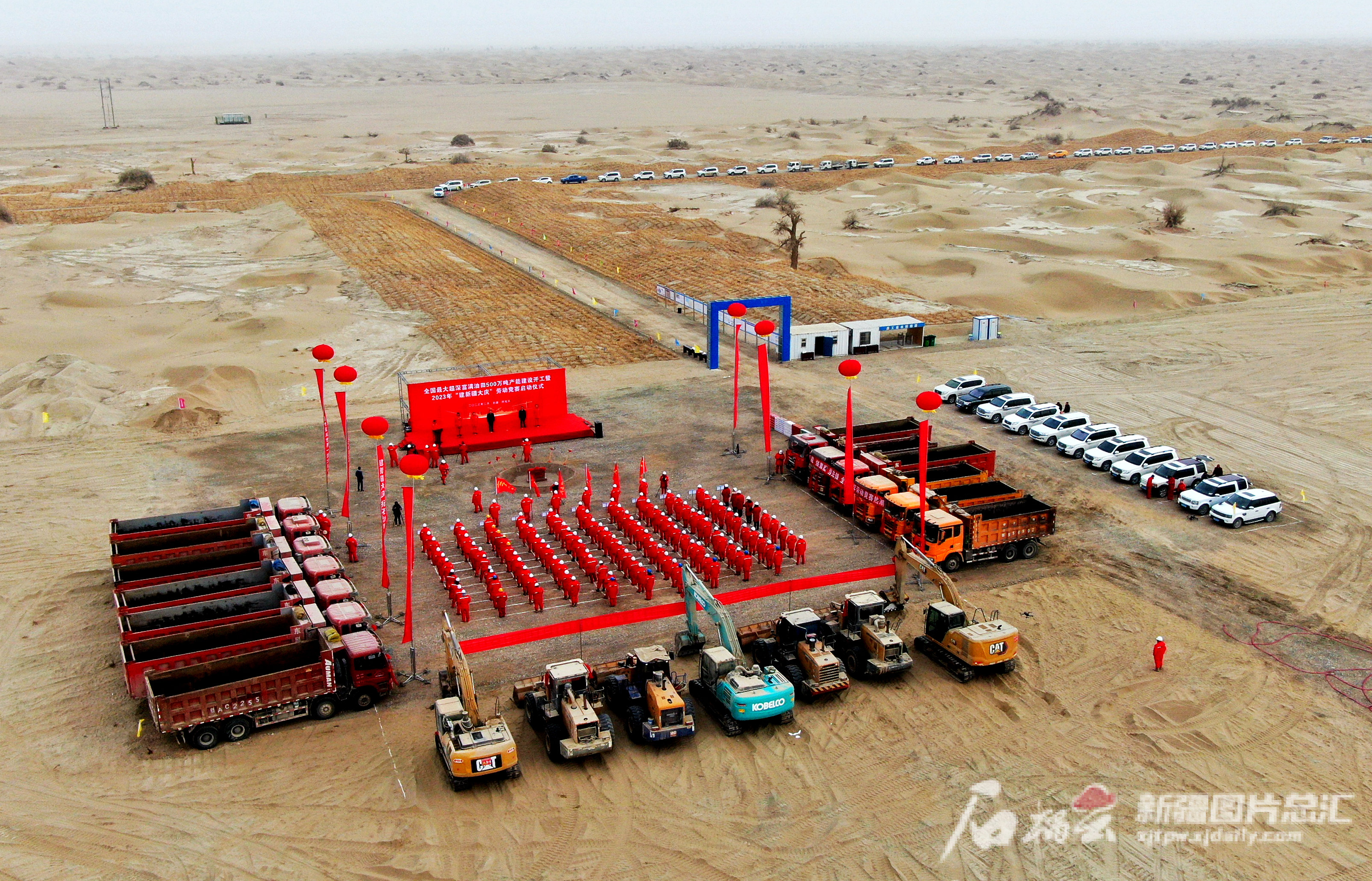 2月10日，富满油田年产500万吨产能建设工程开工仪式举行。谭辉摄