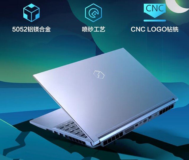 同样5000档RTX4050游戏本 神舟战神Z7D6/机械革命极光Pro怎么选?