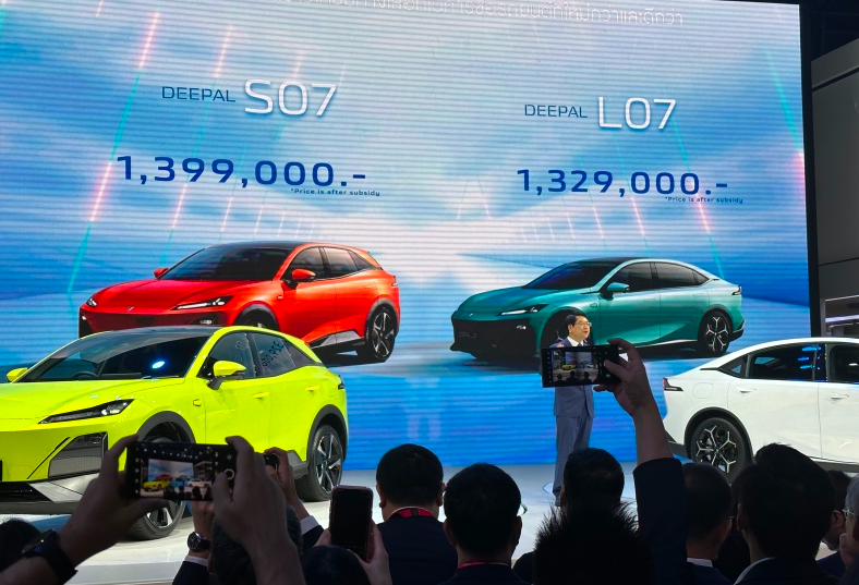 深蓝SL03/S7泰国上市,售价比国内贵10万,长安泰国工厂已开工!