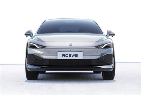 立减13000元!荣威D7 DMH推出限时优惠:售10.98万起