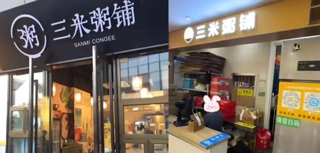◎左为外卖平台供图,右为视频实拍图
