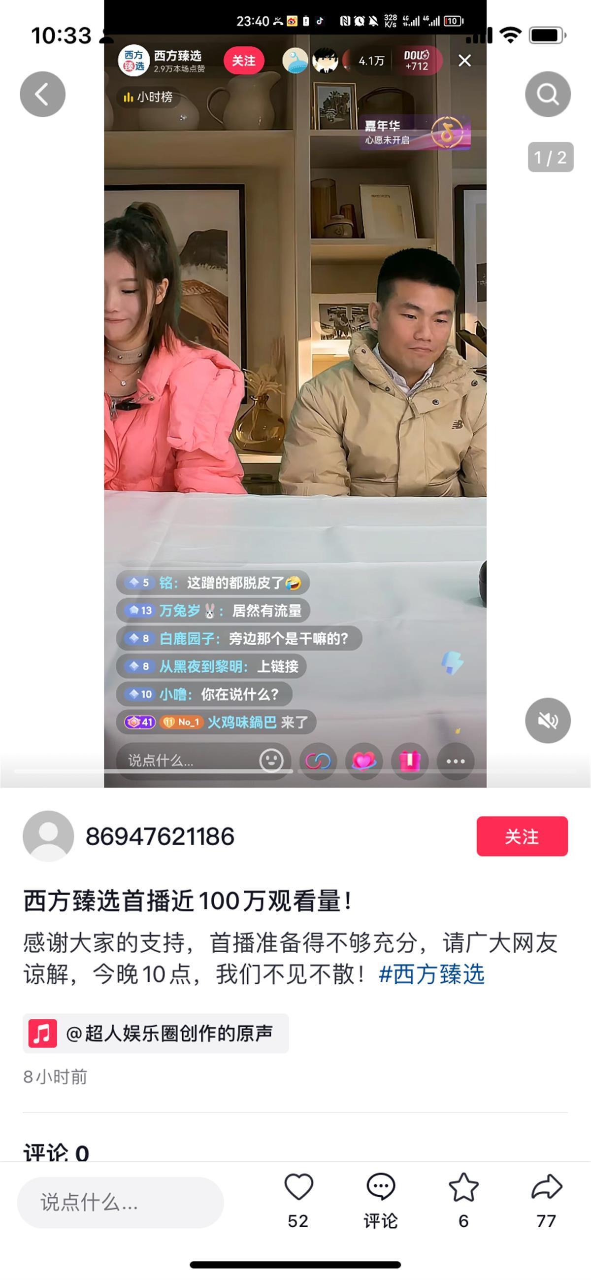 424981165d868a5e7ebd81f6a39350e.png