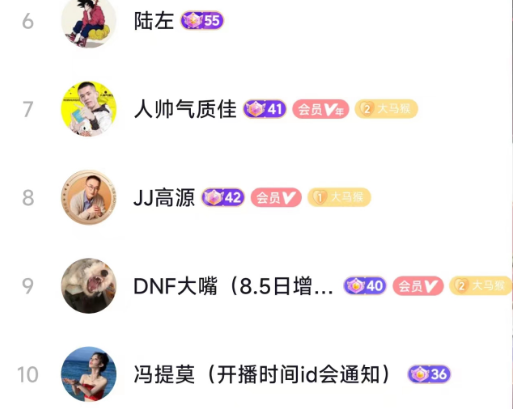 微信截图_20230819102623.png