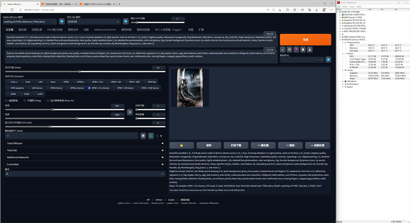 纤薄身材也能满血发挥!耕升RTX 4070踏雪评测:2K游戏通吃的高颜值显卡