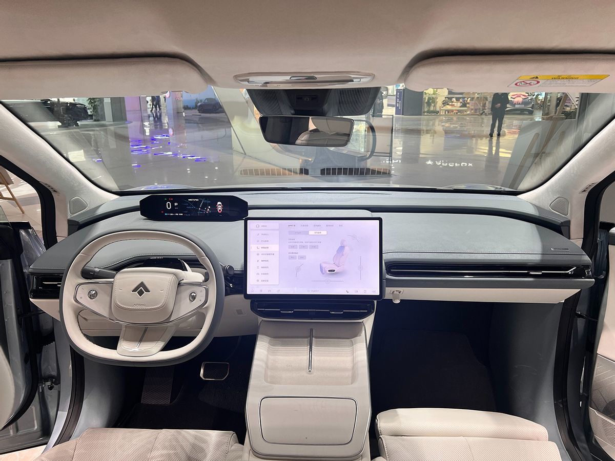 21.39万起,支持换电,Model Y+鸥翼门=TA,昊铂HT到店实拍