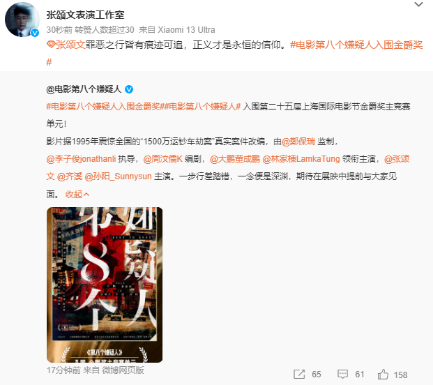 微信截图_20230529151722.png