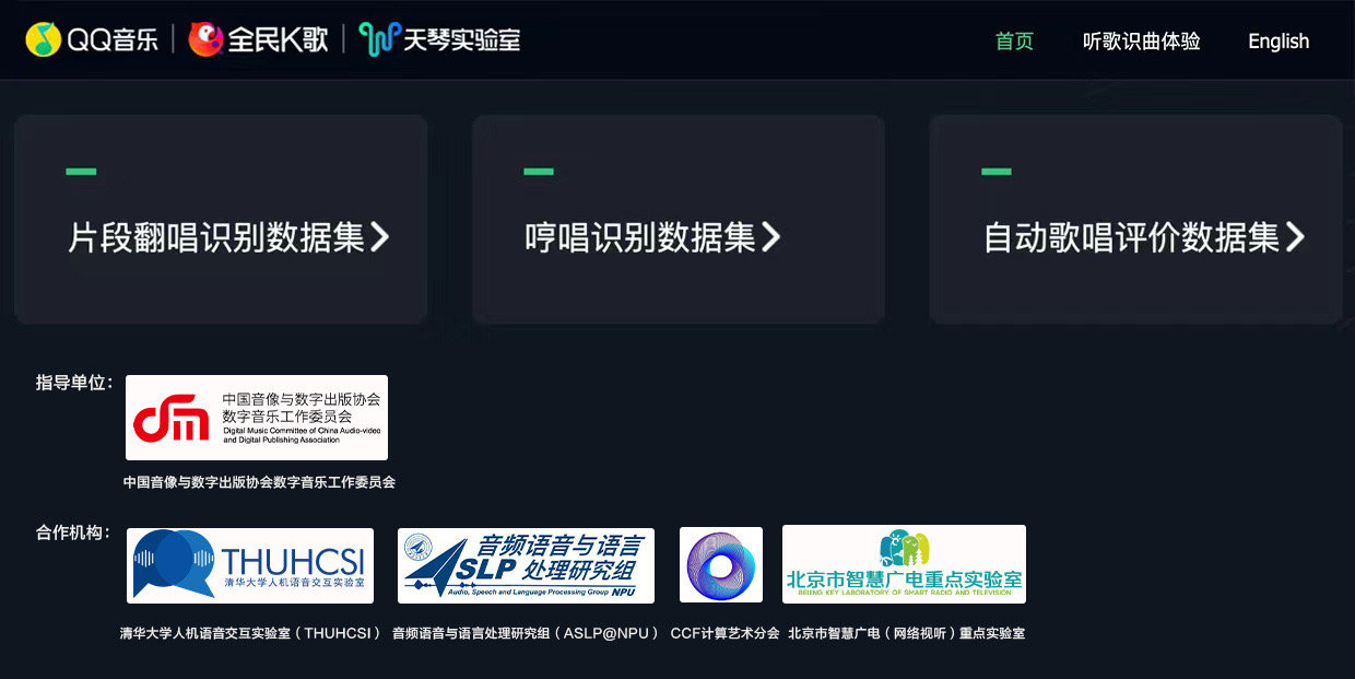 1 FINAL-新闻稿配图.jpeg