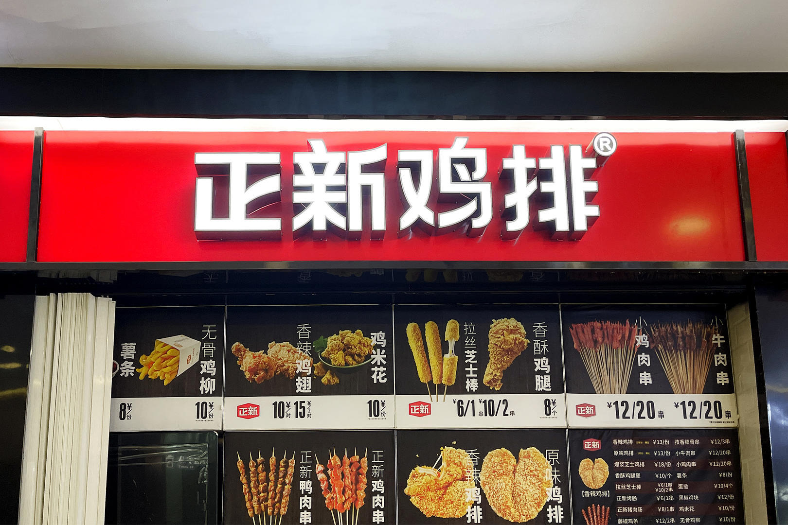 image.gif