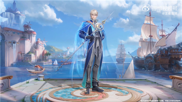 《王者荣耀》新英雄海诺来了:能复活防御塔