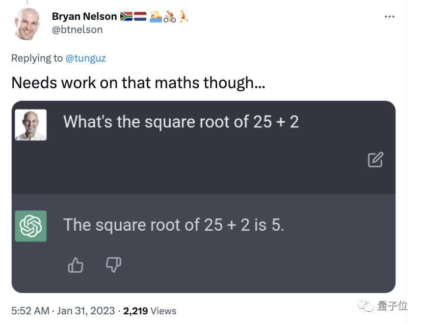 ChatGPT连夜迭代:你老婆不好使了插图12 ChatGPT连夜迭代:你老婆不好使了插图12