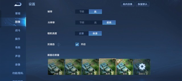 【有料评测】OPPO K11全面评测:超越同价位的旗舰影像