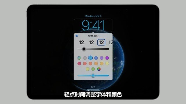 苹果WWDC 23发布会汇总:首款AR头显发布 售价或超3万元