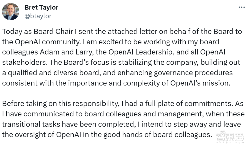 OpenAI调查ChatGPT错误率升高问题；零一万物上线Yi微调模型；Adobe收购印度AI视频创企丨AIGC大事日报