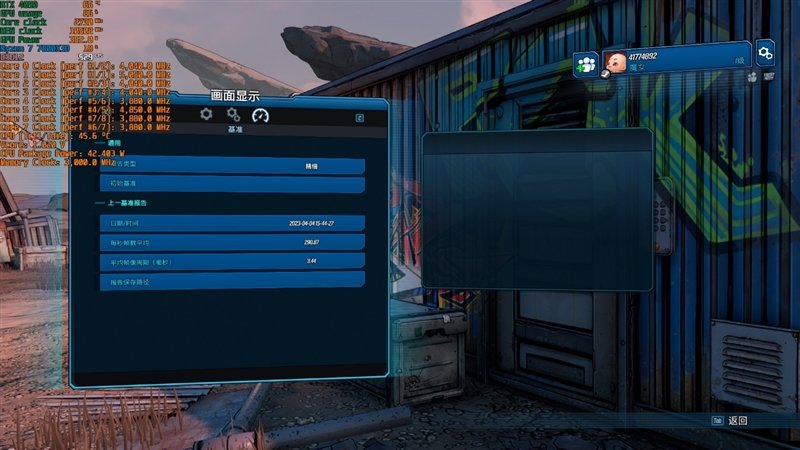 20年来最优秀游戏处理器!AMD锐龙7 7800X3D首发评测:大幅超越i9-13900KS