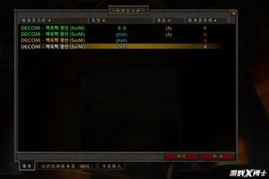 图片11.png