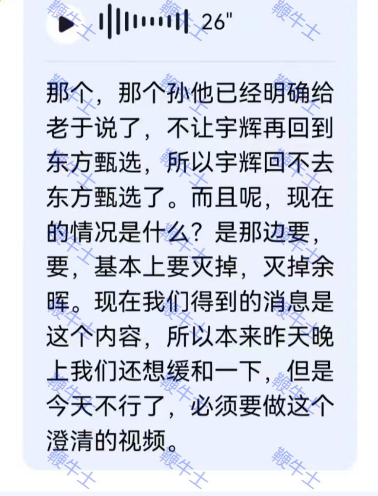 416ff535579adb5d4ba283a3d0652af6.png