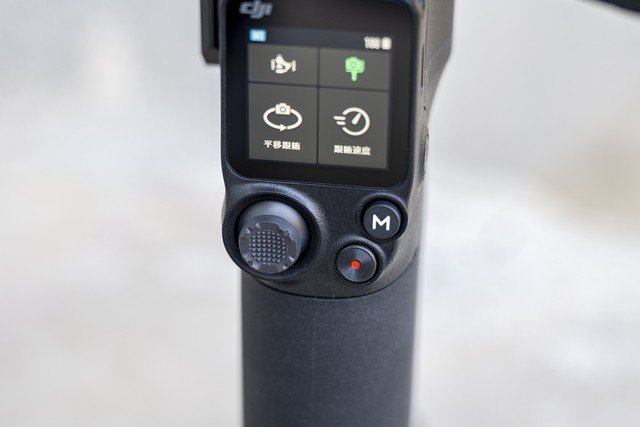 【有料评测】大疆RS 3 Mini评测:795克的专业级微单稳定器