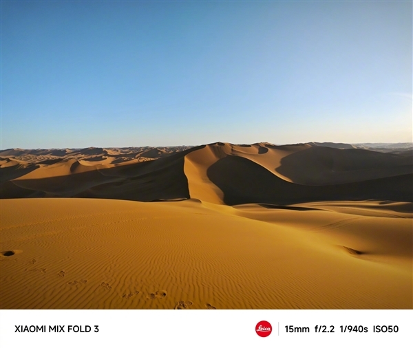 去试车了!雷军现身新疆沙漠:全地形车抢镜