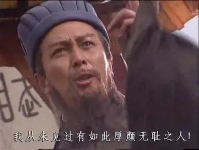 《高山下的花环》被誉为中国最好战争片 演员如今都怎样了?