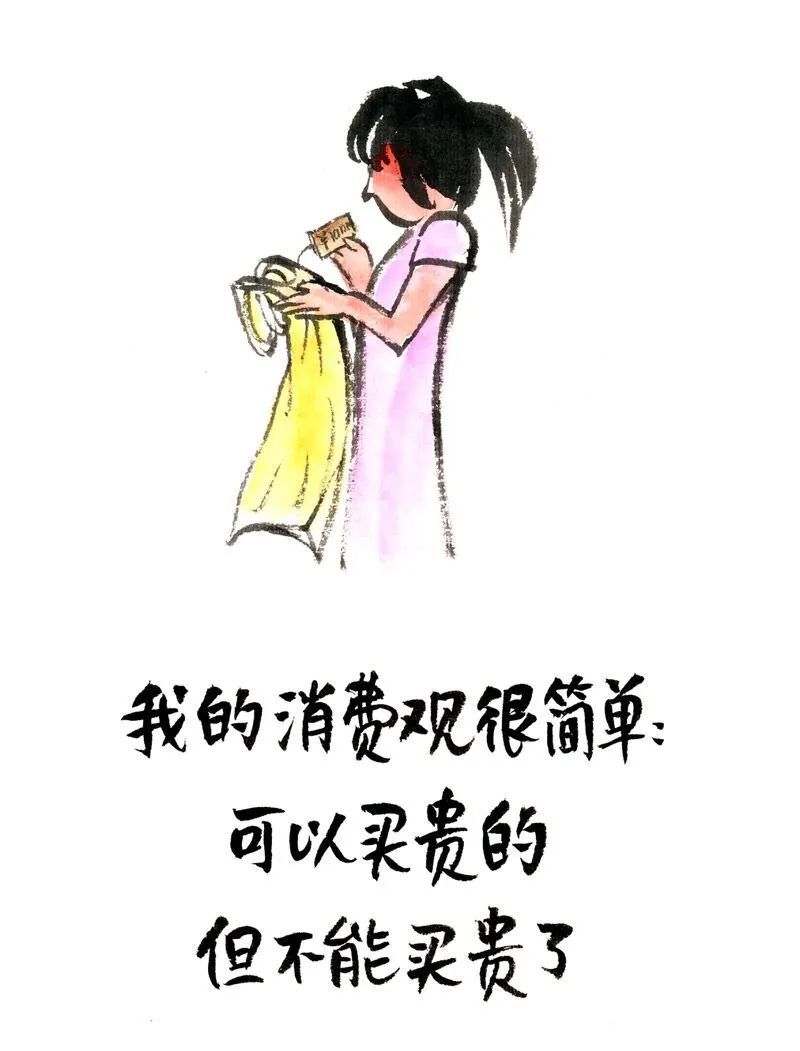 变好的从来不是生活，而是你自己