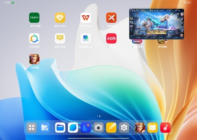 OPPO Pad Air2评测:让家长放心的学习护眼平板