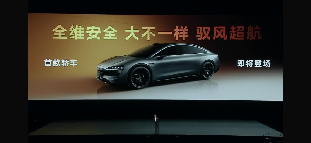 有了问界,为什么华为还需要智界?插图 有了问界,为什么华为还需要智界?插图