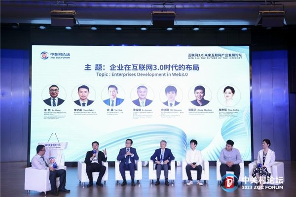 重塑数字支付生态的智能化转型与未来展望