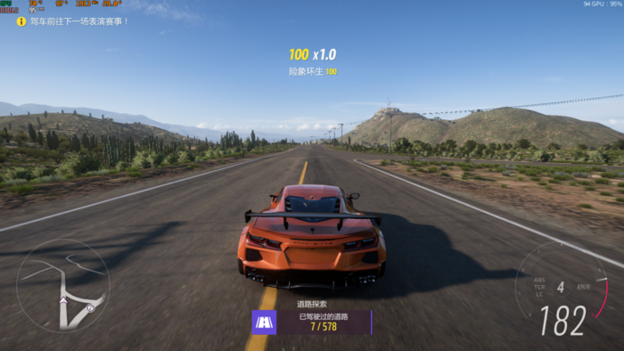 OneXPlayer飞行家F1掌机评测:移动游戏利器,《赛博朋克2077》流畅玩