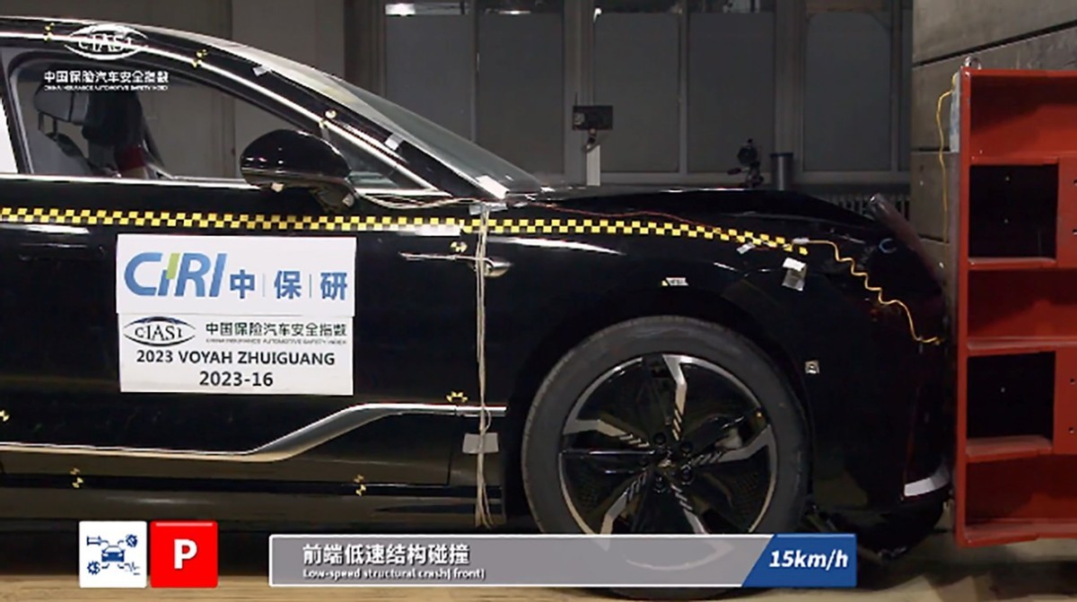 还记得中保研吗?新一批碰撞测试结果出炉 包含奔驰C级/比亚迪海豹