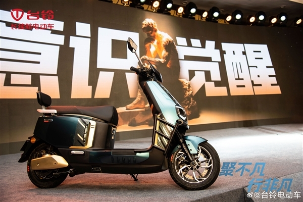 售6888元 台铃超能S非凡宗师电动摩托车发布:全速度能跑200公里