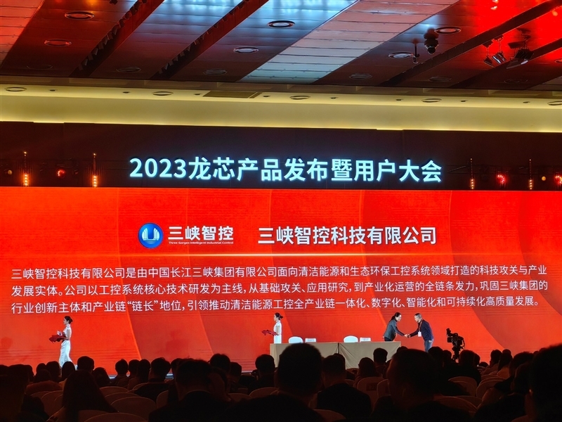真自主!龙芯3A6000深入揭秘:最强大的不是跑分 而是这些名字