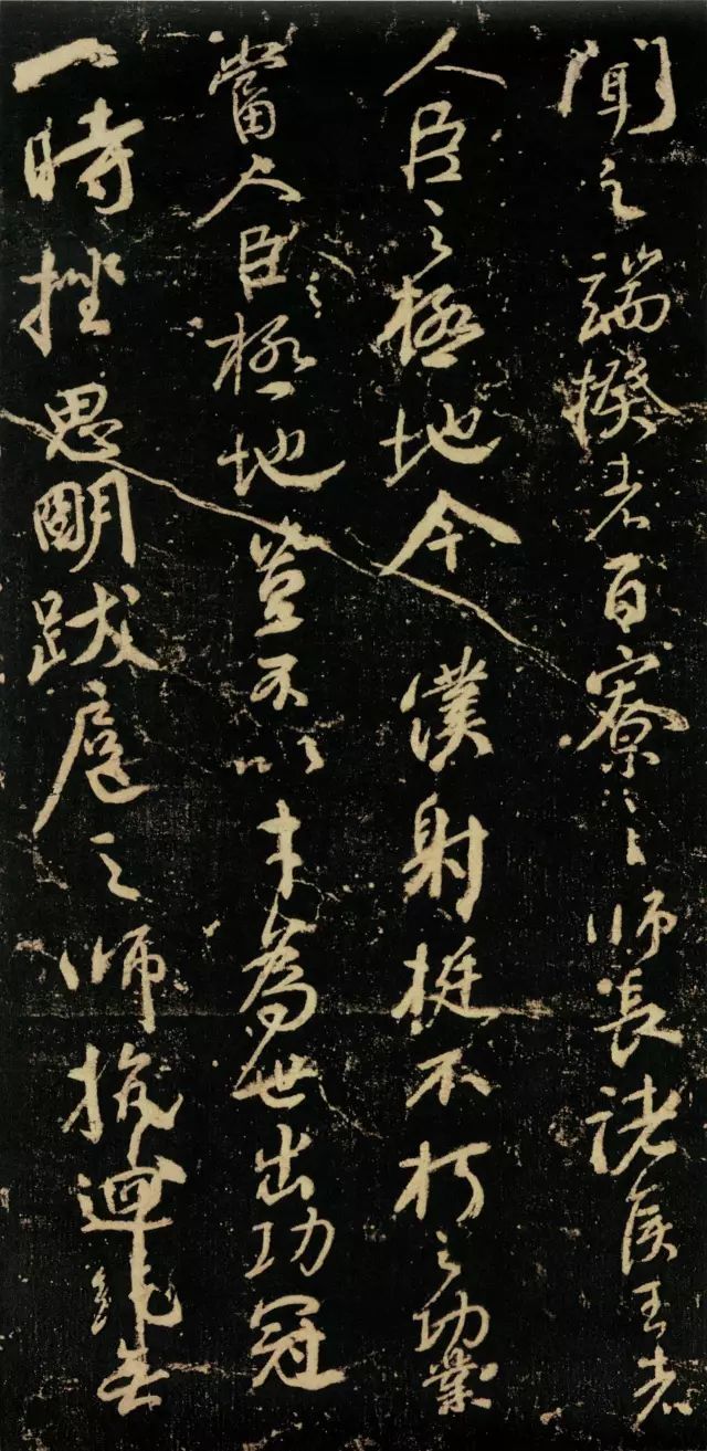 顔真卿　争坐位文稿　拓本　掛軸 顔真卿 争坐位文稿 拓本 掛軸 【公式通販】